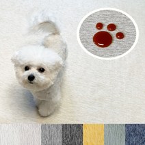 펫러그 강아지 고양이 카페트 반려동물 생활방수 논슬립 매트, 머스타드