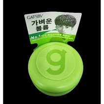 갸스비 무빙러버 에어라이즈 핸디 헤어왁스, 단품