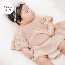 야나 [DIY패키지][니팅포올리브] 코튼 메리노 레이스 뱃 탑 & 드레스(+인쇄도안) 니팅포올리브 아기옷뜨기 유아옷만들기 대바늘뜨개 diy키트 대바늘 뜨개질, 드레스 10세(8볼), 다크 오커