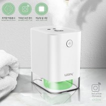 적외선 모션센서 루니 비접촉 손소독기 자동분사형 손세척 손소독 핸드소독기 화장실 공용 관공서 진료실 급식시설 학교 학원 레스토랑 식당 가정용 연구실