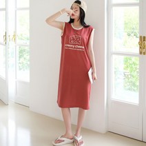 데일리앤 힐다 치즈 프린팅 배색 민소매 원피스