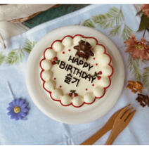 케익팩토리 수제 맞춤 주문제작 전국 배송 화이트폼폼 레터링케이크, 1개, 695g