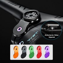 카본 스템커버 자전거 스템 스티어 러 포크 튜브 헤드셋 캡 커버 컴퓨터 마운트 그램 브라이튼 와후 합금 액세서리, [04] ORANGE