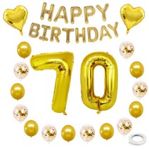 칠순 풍선 생일풍선세트, 골드
