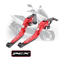 PCX ~20년식 절삭형 오토바이 튜닝 브레이크레바, 레드, 1개