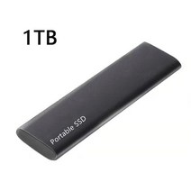 외장하드 외장SSD 대용량 SSD 초소형 고속 노트북 데탑용, 1TB Black
