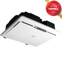 힘펠 휴벤 무덕트 천장형전열교환기 HRD-50C 공기청정
