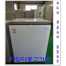 중고김치냉장고 소형김치냉장고 엘지원뚜껑형 100-150리터 랜덤 서울경기 업체직배송 지방 택배발송, 김치냉장고중고