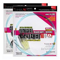 심해갈치 낚시채비 D형 DMF-364_D 케미삽입형통꼴뚜기+케이부라튜브D형 인팩션 갈치채비, 바늘 0/3