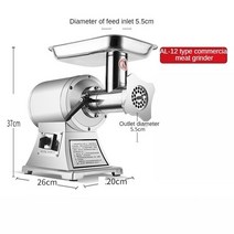 고기다지기 세라믹칼 연육기 소시지메이커 전기 고기 분쇄기 기계 1100W 상업용 휴대용 스테인레스 스틸 쵸, 01 AL-12 type