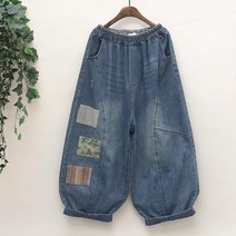 엄마 청바지 9부 패치 밴딩 몸배 데님 아줌마 바지 하렘 붓다 팬츠
