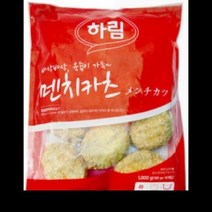 멘치카츠 하림 1KG(100GX10EA), 단품, 단품