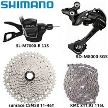 [시마노gl110v] [시마노]고어텍스 그립 프리마로프트 겨울용 자전거긴장갑 방한/방풍/방수/스크린터치/기모안감