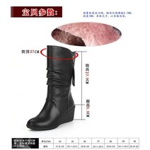 앵클 부츠 프린지 가 새로운 패션 웨지 라운드 헤드 대형 유럽과 미국 여성의 신발 겨울