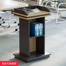 아크릴 강연대 강의대 교회 사무용 교탁 사회자 연설 연단 테이블 단상, a1 서랍 없음
