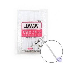 핫멜트스틱 소형 국내생산 글루스틱 글루건심 실리콘건 접착제 본드총 공예 목공 포장