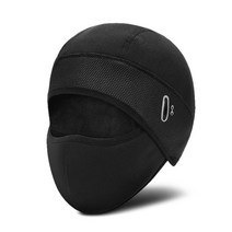 격투헤드기어 달리기 가을과 겨울 방풍 헤드 기어 조절 가능한 야외 스포츠 헬멧 라이너 발라클라바 오토, a