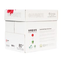 무림하이브라이트 복사용지 A4 80g 1BOX 2500매