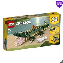 레고 크리에이터 악어 31121