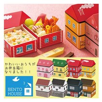 하코야 일본 어린이집 유치원 2단 하우스 피크닉 도시락통 3종, 옐로우