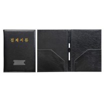 리더스플러스 결재화일(A4 F988-7 문화산업)
