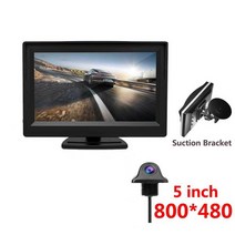 자동차 수리 모니터 자동차 모니터 5 인치 TFT LCD 화면 HD 800480 반전 주차 비디오 입력 후방 카메라 옵, 03 5 inch-009