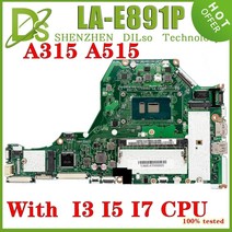 KEFU-노트북 마더보드 E200HA 아수스 비보북 E200H Z8300 Z8350 용 CPU 1.44 GHz SSD 32G 메모리 2GB HD 그래픽 테스트 오리지널, TYPE A I7-7500U
