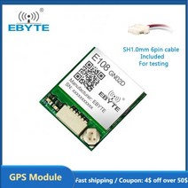 휴대폰 신호 증폭기 안테나 스티커 부스터 다중 모드 위성 위치 GPS 모듈 EBYTE E108-GN02D 10Hz BDS/GPS/GLONASS 멀티 시스템 조인트