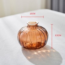 꽃병 화병홈 장식 유리 작은 수경 식물 유리 병 거실 장식 말린 홈 데코 인테리어 소품, 갈색 꽃병 8.5cm