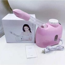 페이스 스티머 피부관리 케어 얼굴 미스트 관리샵, 33c 핑크