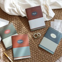 쥬쥬베컴퍼니 수제 다이어리 투명 다라 꾸미기 순서를 시스템 내지 먼슬리 변하는 기분에 가죽, 데일리