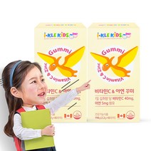 어린이 아연 젤리 영유아 키즈징크 아이클키즈 아연 비타민C 60구미 영아 유아 영유아 꾸미 면역력 영양보충용제품 면역젤리, 2개