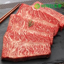 바라던유통 스테이크용 캡틴 부채살400g 2팩+소스 2팩 / 미국산, 부채살400g 2팩-스테이크용(미국), 2개, 400g