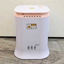 삶는세탁기 소형 미니 세탁기 빨래 삶는 기계 운동화세탁기 고온 요리 및 세탁 속옷 속옷, 다기능 고온 조리 및 세척 + 초음파 세척 - 핑