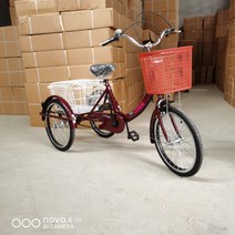 엄마 아빠 안전 세발 자전거 3발 어른용 성인 삼륜 어르신, 옵션13