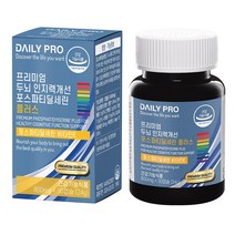 데일리프로 프리미엄 두뇌 인지력개선 포스파티딜세린 플러스, 30캡슐, 1개, 30정