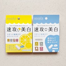 치아코팅 누런니 노란 이빨 황변 미백 화이트닝, 민트