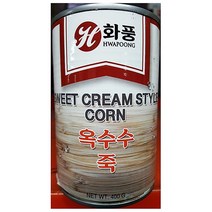 대용량 식자재 식재료 옥수수죽(화풍 400g)X4 식당용 업소용, 상세페이지 참조