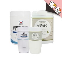반려동물 살균 소독 티슈 캣앤독 디스인팩션 클리너 고양이 강아지물티슈, 02.디스인팩션 클리너 130매