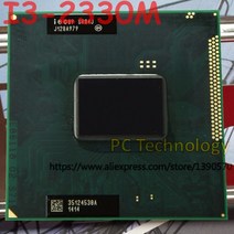파워딜 인텔 코어 CPU i3-2330M 2 20GHz 3MB 듀얼 i3 SR04J FCPGA988 노트북 프로세서, 한개옵션0