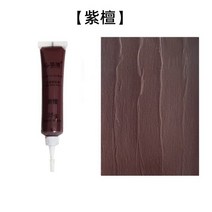 목재 가구 수리 크림 28g DIY 캐비닛 바닥 옷장 스크래치 구멍 페인트 폴리머 빠른 건조 터치 업, [08] 8, [01] 28g