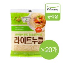 풀무원 병아리콩이 들어간 곤약면 라이트누들 150gx20팩, 20개