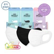 [공식판매처] 코리아마스크 귀편한 비말 차단 마스크 KF-AD 10매, 화이트, 대형