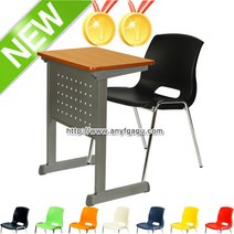 HS맥스브레인터공1 학원용책걸상세트 학생용책상 학교 학습용 교육 의자 공부방 수강용 1인용, 오렌지