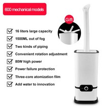 휴미디파이어 16l 산업용 가습기 공기 청정기 상업용 과일 신선한 미스트 유지 필터 100-240V, 01 WW336A_04 영국