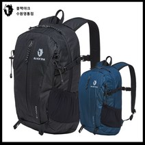 블랙야크 배낭 로키18 심플한 디자인의 당일 산행 18리트배낭 수원영통점, 블랙(BK)