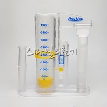 폐활량운동기구 흐흡측정기구 - 폐기능검사기 4000ml