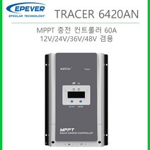 EPEVER EP솔라 MPPT 태양광 충전 컨트롤러 60A