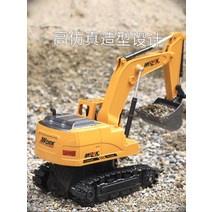 리모컨 굴착기 시뮬레이션 W골든 전기공학차 토굴착 남아 모형 어린이 중장비 공사차 RC카-51939, 옵션01, 유비무환[3개의 오리지널 2차전지]