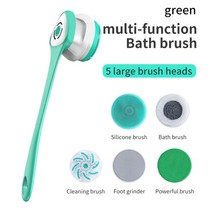 전동바디브러쉬 전기 목욕 샤워 핸드 헬드 마사지 백 클린 롱 핸들 스파 각질 제거 깨끗한 스크럽, 8.H